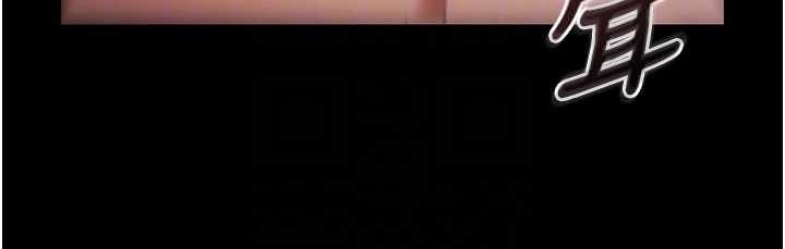 極樂泳池趴第21話-妳姐姐可是個極品