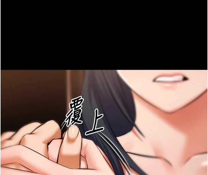 极乐泳池趴第21話-妳姐姐可是個極品