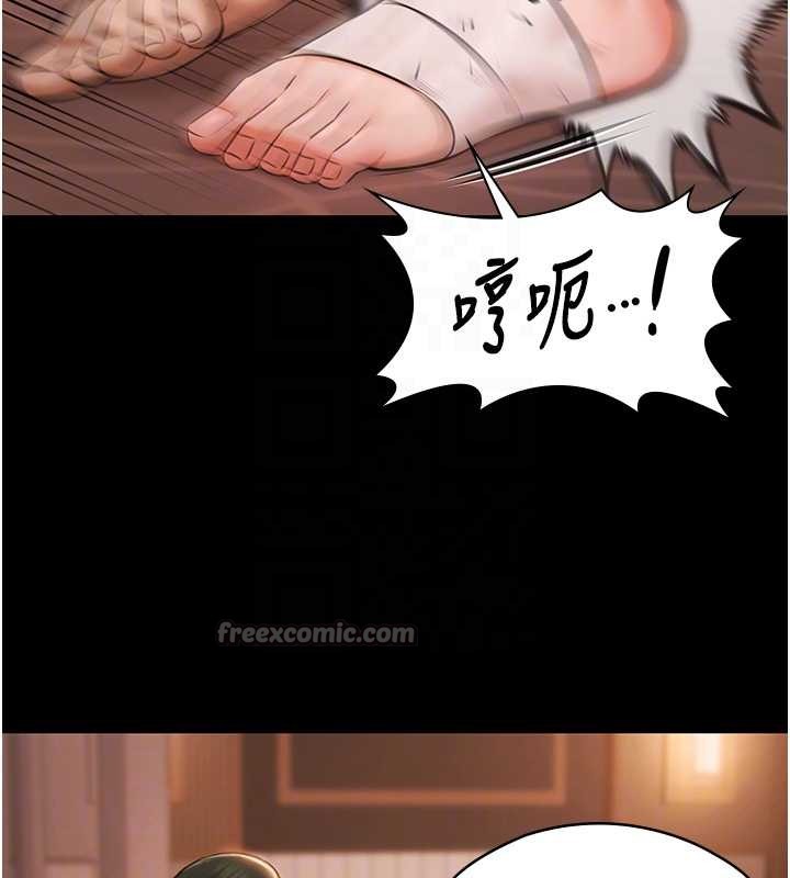 极乐泳池趴第21話-妳姐姐可是個極品