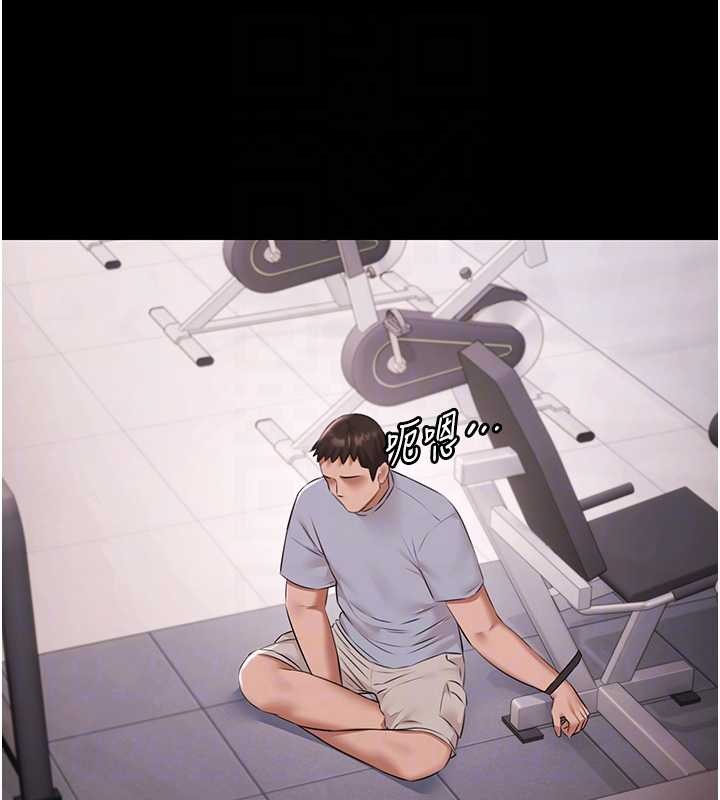 极乐泳池趴第21話-妳姐姐可是個極品