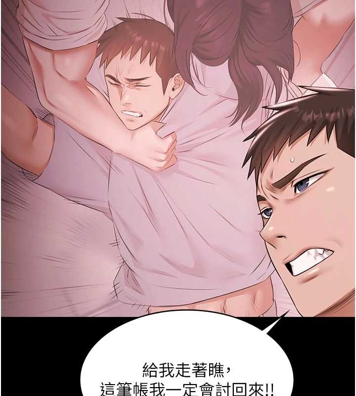 極樂泳池趴第21話-妳姐姐可是個極品