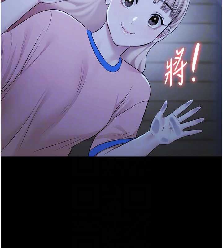 极乐泳池趴第21話-妳姐姐可是個極品