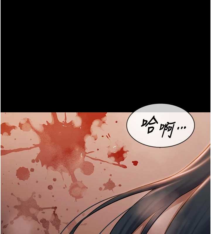 極樂泳池趴第21話-妳姐姐可是個極品