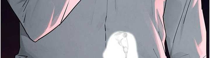 慾海交锋第80話-要不要做更有趣的事?