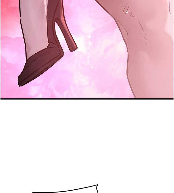 慾海交锋第80話-要不要做更有趣的事?