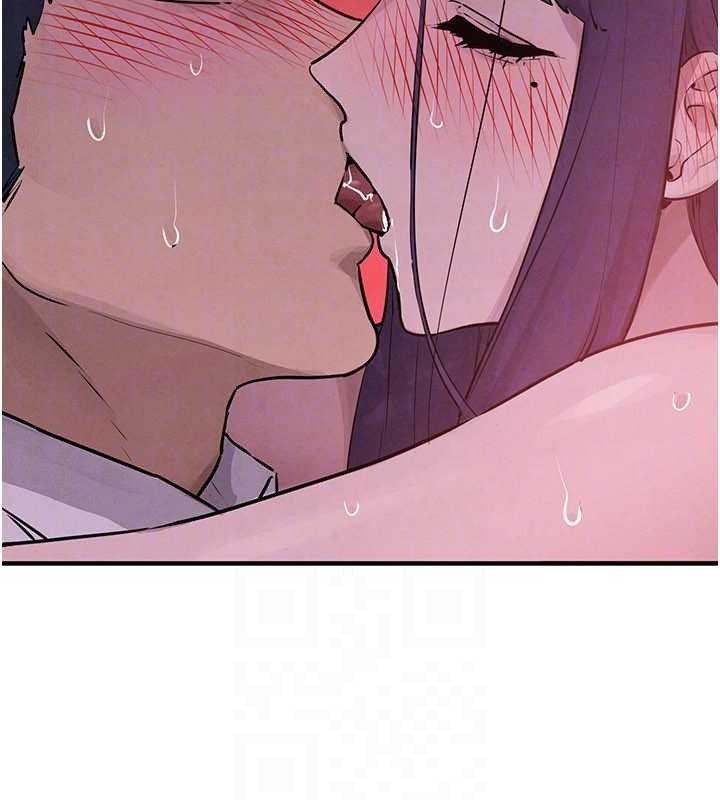 慾海交锋第80話-要不要做更有趣的事?