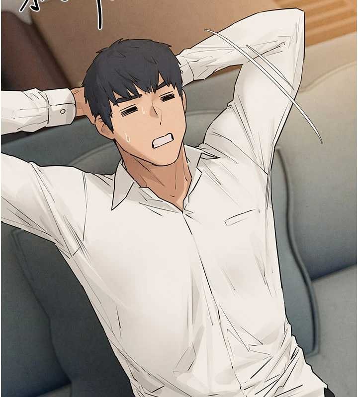 慾海交锋第80話-要不要做更有趣的事?