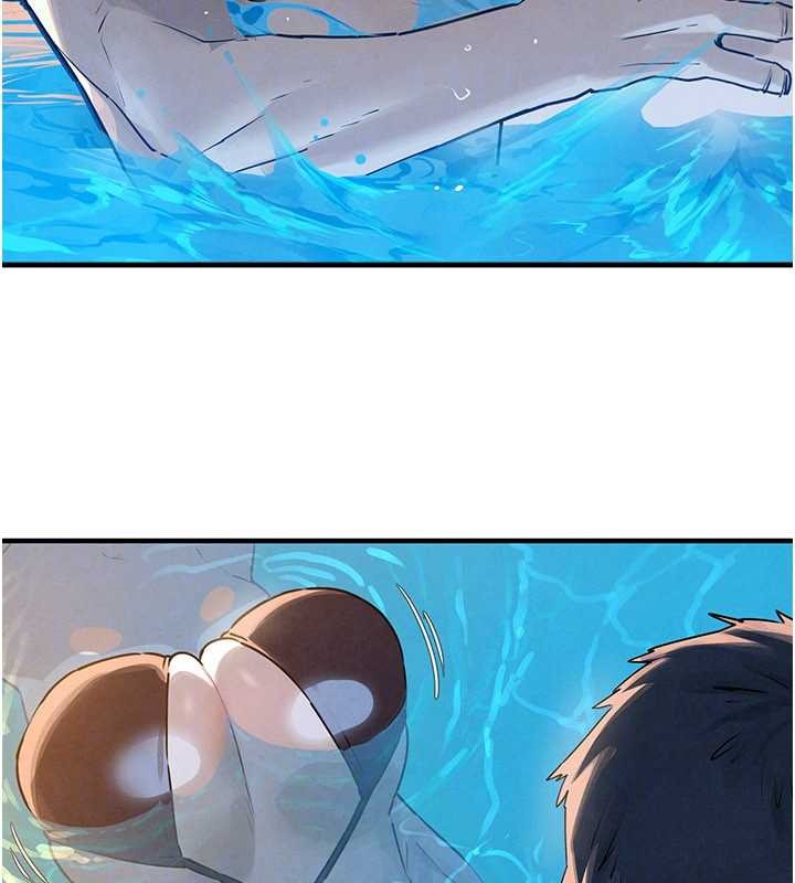 慾海交锋第80話-要不要做更有趣的事?