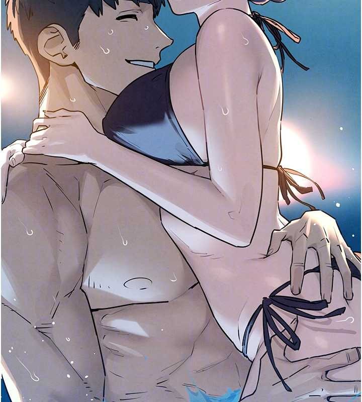 慾海交锋第80話-要不要做更有趣的事?