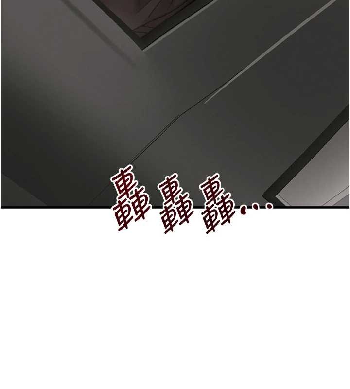 黑道千金第70話-復仇的最後結局