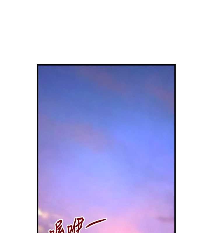 黑道千金第70話-復仇的最後結局