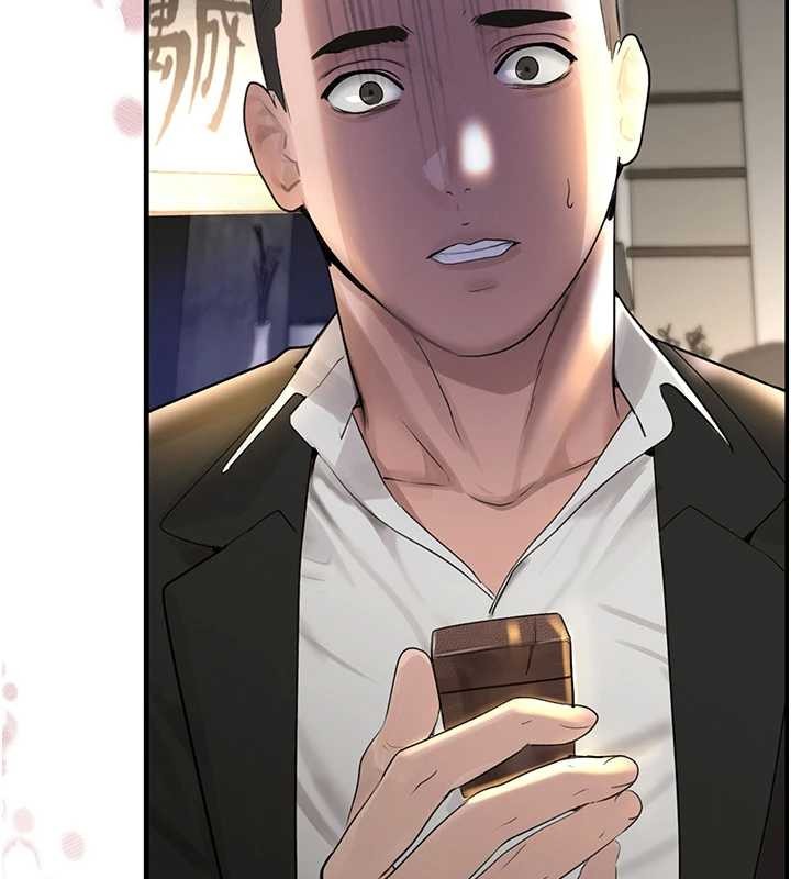 黑道千金第70話-復仇的最後結局