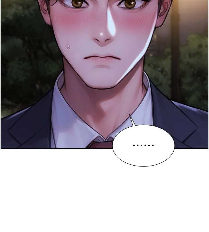 单身即纵慾第39話-妳其實很有魅力