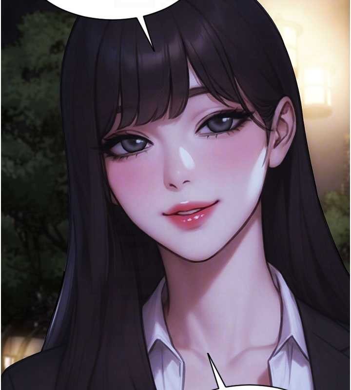 单身即纵慾第39話-妳其實很有魅力