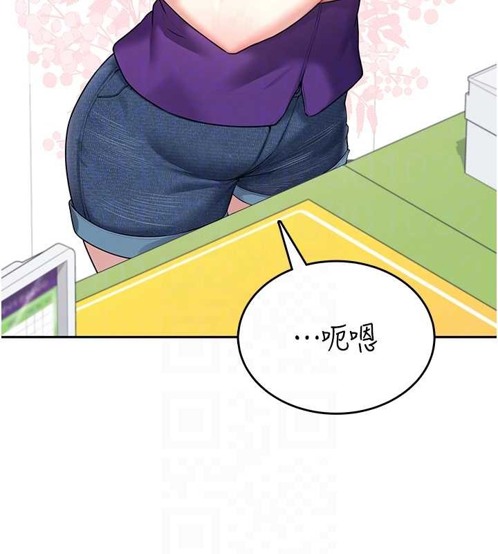 飞机杯女神连线中第50話-與超商姐妹花的邂逅