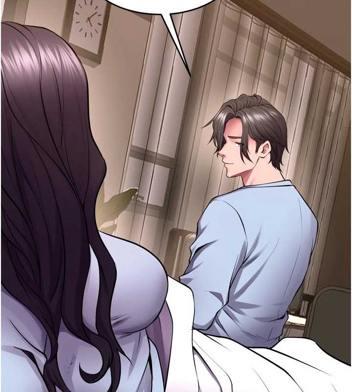 狱火重生第55話-妳的鮑魚有這麼飢渴嗎?