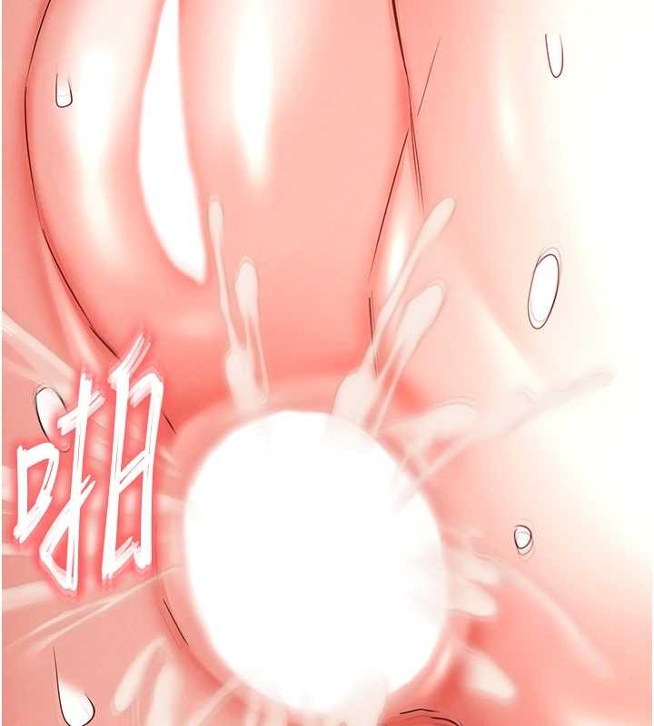 末日鵰堡第66話-只要有妳就夠了