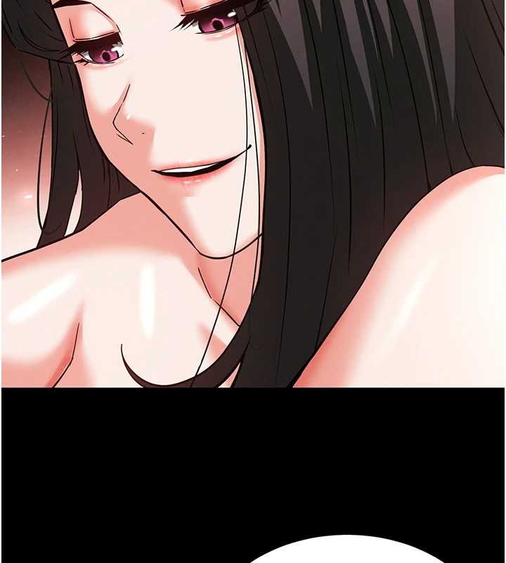 末日鵰堡第66話-只要有妳就夠了