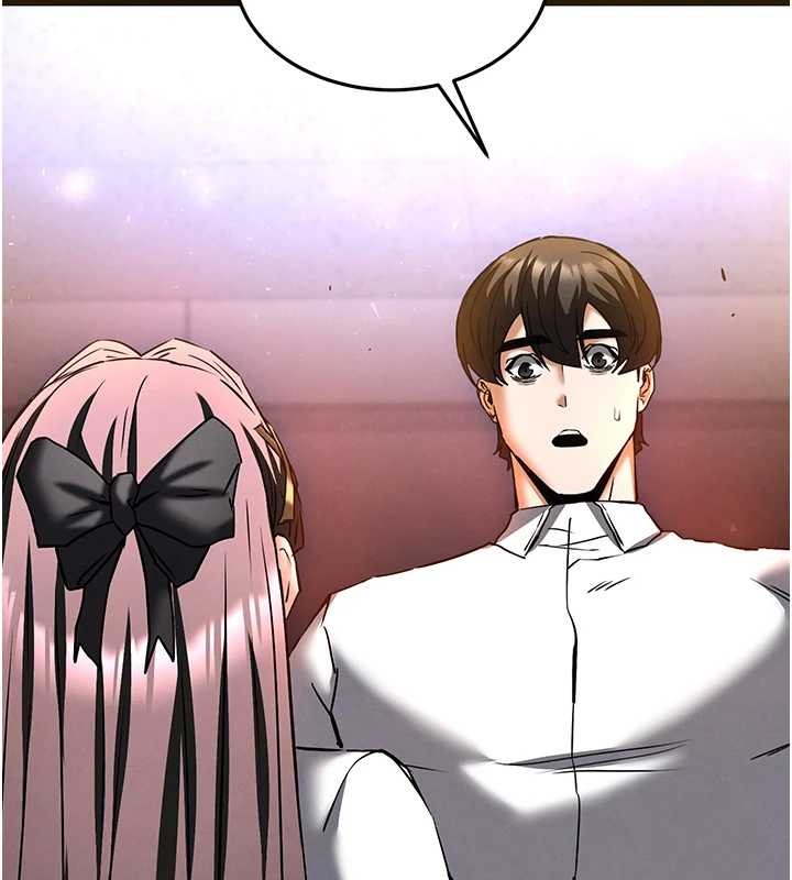 末日鵰堡第66話-只要有妳就夠了