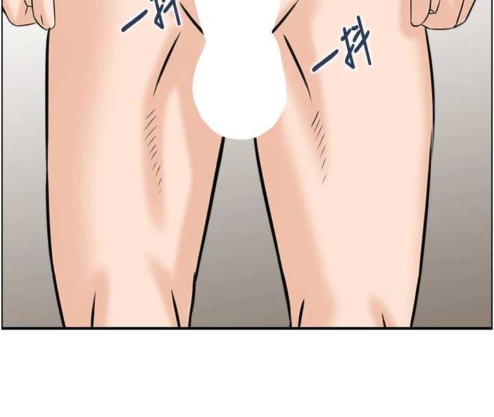 情慾宝鑑第20話-無法忘懷的人間美味