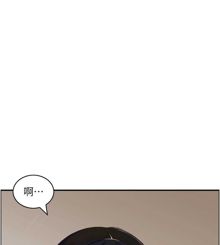 情慾宝鑑第20話-無法忘懷的人間美味