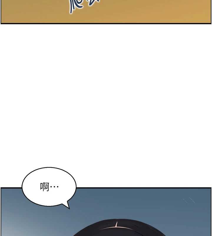 情慾宝鑑第20話-無法忘懷的人間美味