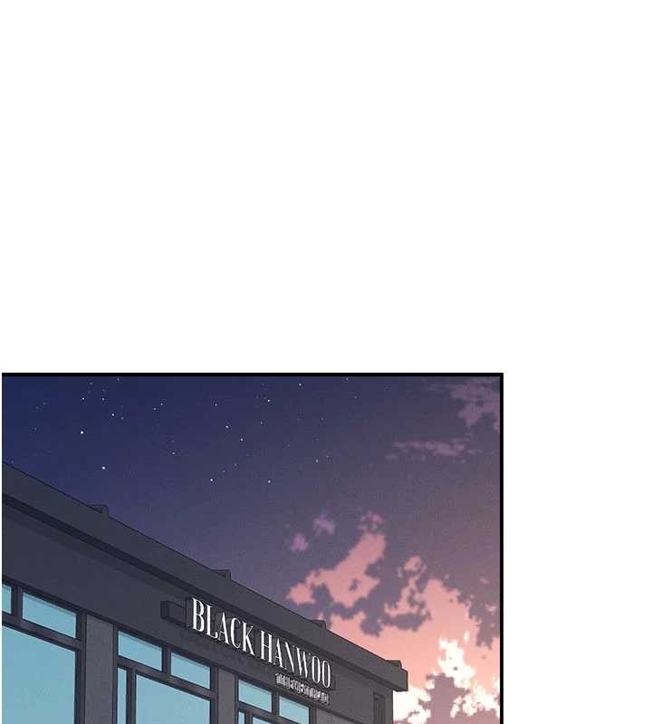 羞耻课堂第25話-謝謝你讓我高潮