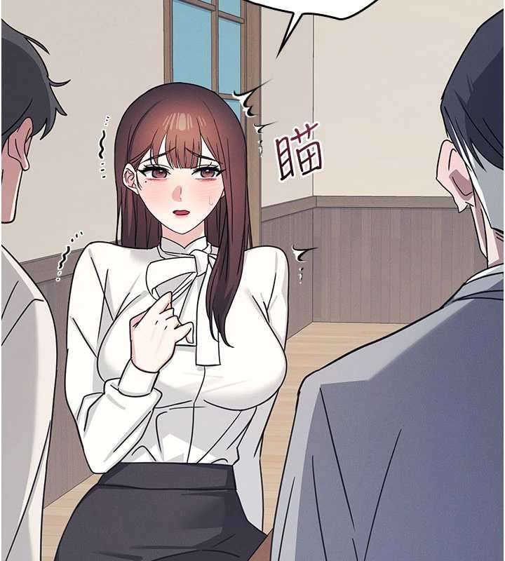 羞耻课堂第25話-謝謝你讓我高潮