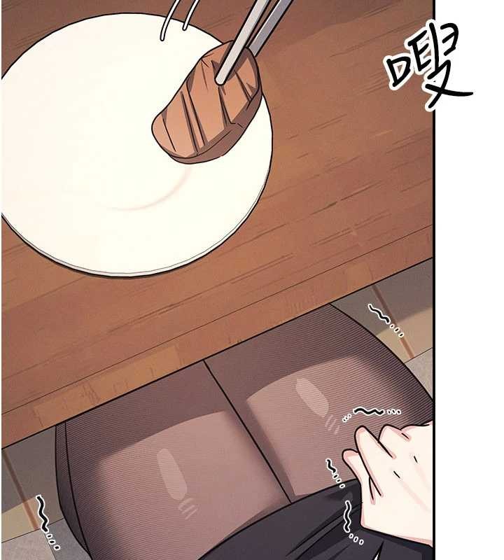 羞耻课堂第25話-謝謝你讓我高潮