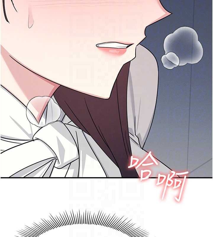 羞耻课堂第25話-謝謝你讓我高潮