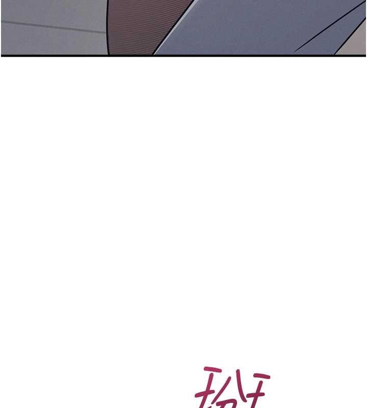 羞耻课堂第25話-謝謝你讓我高潮