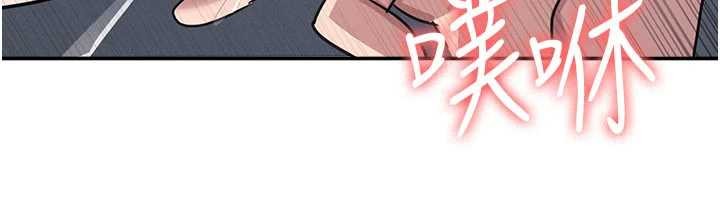 羞耻课堂第25話-謝謝你讓我高潮