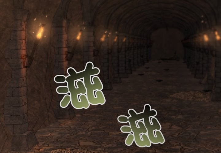 迷雾深处的诱惑第10話