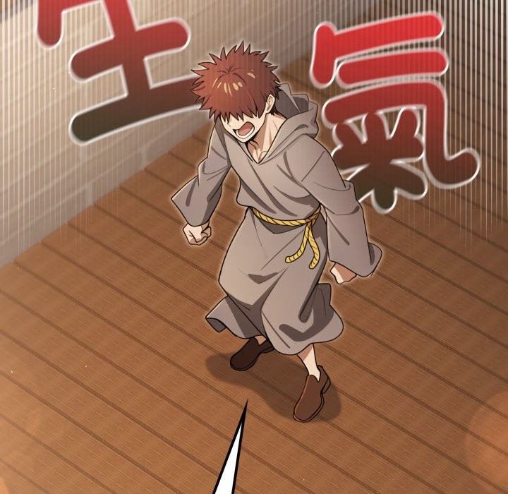 迷雾深处的诱惑第10話