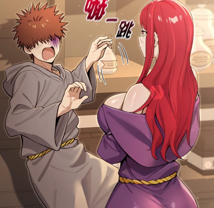 迷雾深处的诱惑第10話