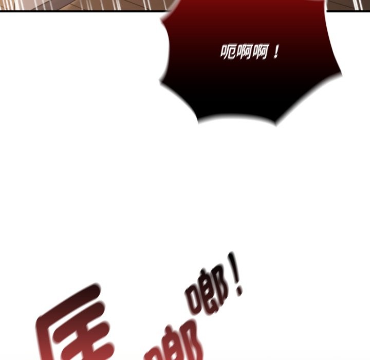 迷雾深处的诱惑第10話