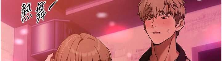 BeautifulDays第69話-在KTV色色的清純女大生