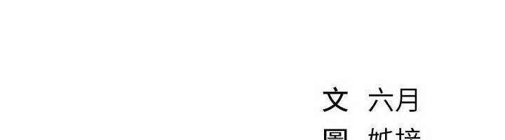 BeautifulDays第69話-在KTV色色的清純女大生