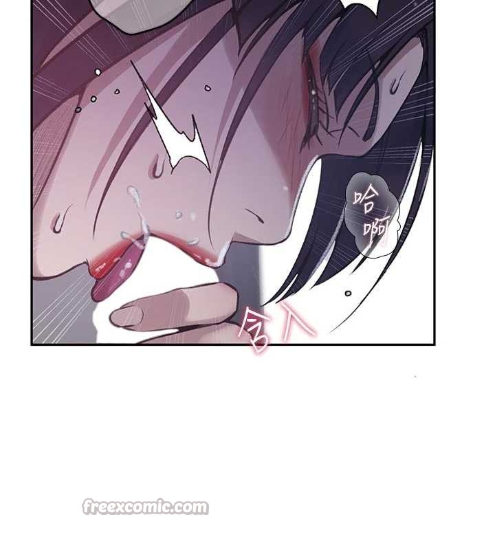 秘密教学第300話-與褲襠的巨獸搏鬥