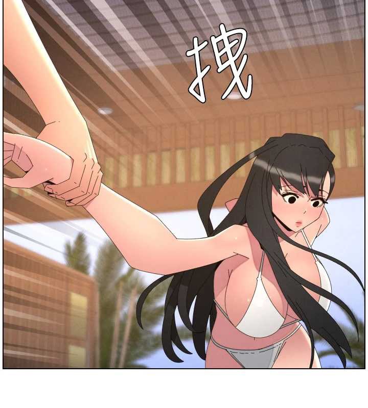 兄妹的秘密授课第96話-小白兔偶遇大GG騷擾狂!