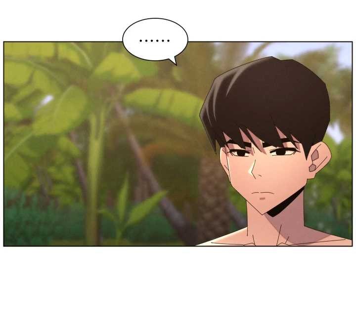 兄妹的秘密授课第96話-小白兔偶遇大GG騷擾狂!