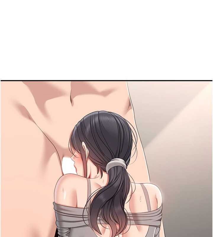 倒追游戏第38話-媽媽瞞著女兒偷偷玩