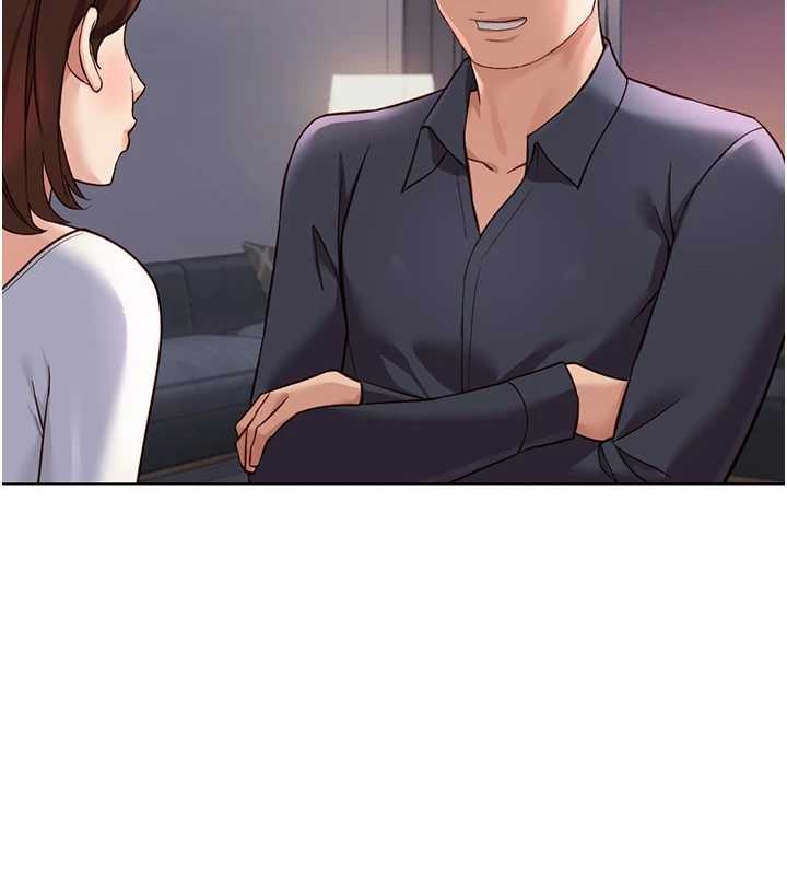 鲁蛇社畜的金手指第59話-重回大學時代