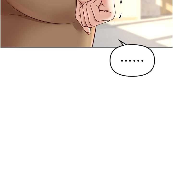 鲁蛇社畜的金手指第59話-重回大學時代