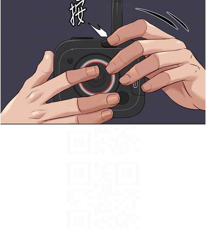 鲁蛇社畜的金手指第59話-重回大學時代