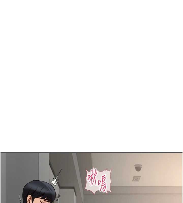 鲁蛇社畜的金手指第59話-重回大學時代