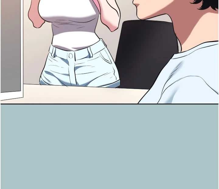 不要恋爱要打炮第31話-眼淚擦乾上工