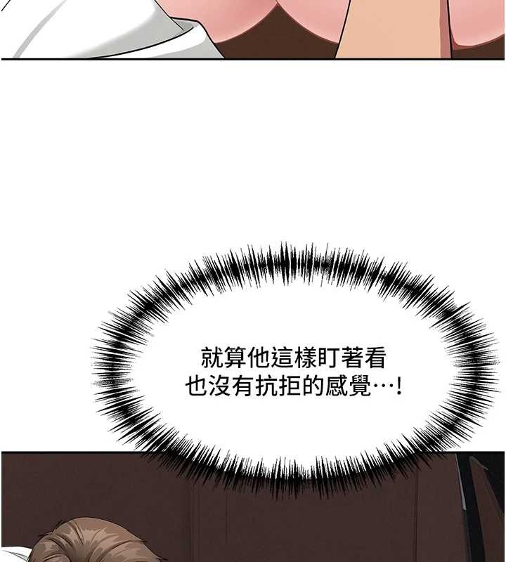 罪爱人妻第21話-嬸嬸讓我一下就要射了