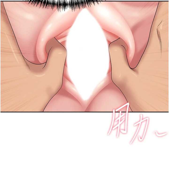 罪爱人妻第21話-嬸嬸讓我一下就要射了