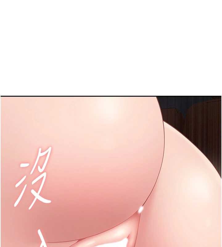 罪爱人妻第21話-嬸嬸讓我一下就要射了